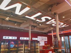 -南浦洞烤肉·新世界版(奥体店)