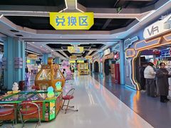 -天空之城·明日世界(南亚店)