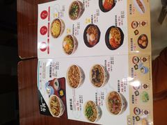 红烧肉丼-食其家·牛丼咖喱(浦电路店)