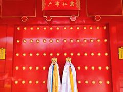-西安市广仁寺