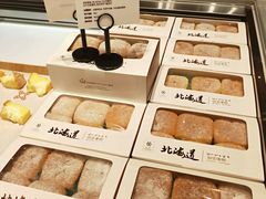 -麦陌(正弘城店)