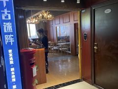 -千古迷阵密室逃脱·剧本推理(成都旗舰店)