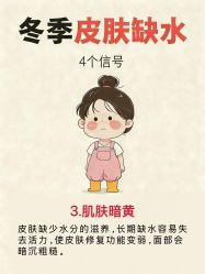 -克丽缇娜