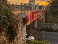 -沙县小吃文化城