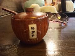 -金龙咖喱