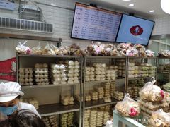-白玉兰食品(甜云店)
