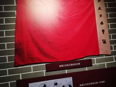 -沈阳“九·一八”历史博物馆