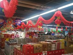 -美廉美多点(新龙店)