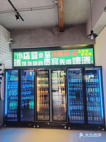 夏天的傍晚，就应该烤个肉喝小酒儿