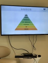 -广州和睦家医院·医学月子
