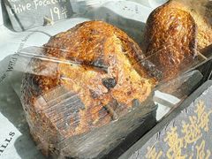-O'mills Sourdough Bakery&Bistro(永嘉路店)