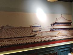 -北京老门框爆肚涮肉馆(凤城六路店)