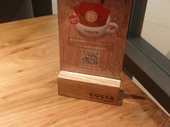 -COSTA COFFEE(上海月星环球港店)