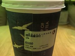 -茶理宜世(东方宝泰店)