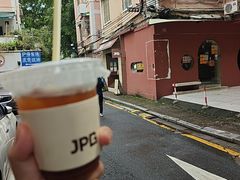 -JPG coffee(广州体育西店)