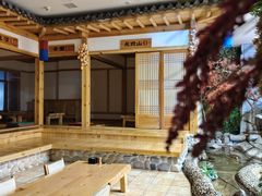 -恒坤北纬42度温泉洗浴(公园路店)