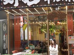-刘姐啤酒鱼民族演艺餐厅(西街总店)