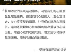 -汗水空间私教健身连锁(SM广场店)