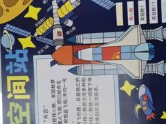-博彩快印中心(浙江南路店)