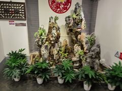 -北京全聚德(西客站店)