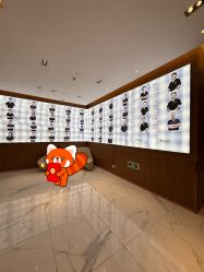 -深圳艺星医疗美容医院