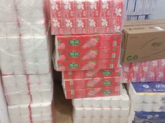 -利群超市(长春路店)