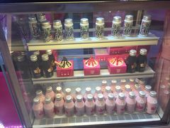 -亲爱的锅包YOU(国金街店)