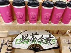 -霸王茶姬(正佳广场店)