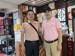 -苏州人家(锦溪镇店)