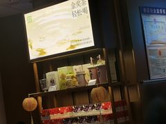 -奈雪的茶(石家庄万象城店)