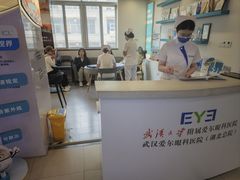 -武汉大学附属爱尔眼科医院(湖北总院)