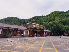 -龙潭大峡谷