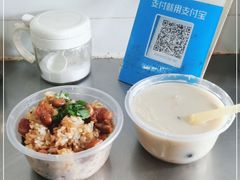 -胡椒猪肚汤(康王店)