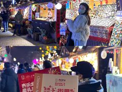 -上街里市集(悦喜客来广场店)