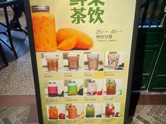 -老广酒楼(樱花店)