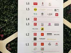 -VT101维多利广场