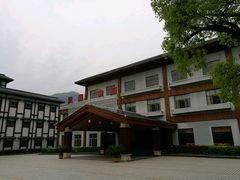 -庐山天沐温泉度假村