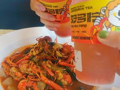 -聚味瞿记·龙虾堂(咸嘉湖店)
