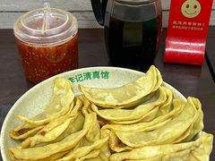 -李记清真馆(打钉巷店)