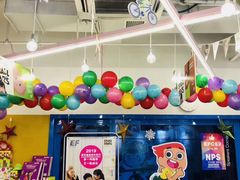 -英孚教育青少儿(银盆岭万达广场店)