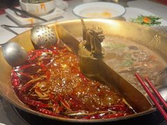 -小龙翻大江文化火锅(宽窄店)