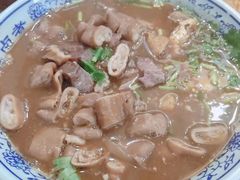 -六爷门框百年卤煮