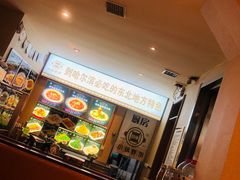 -灶座小锅烀饼·铁锅炖(全国总店)