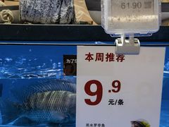 -新世界餐厅(万达店)