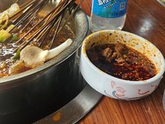 -牛华八婆麻辣烫(起源店)
