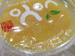 -优茶手作(凯邦店)