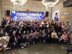 -Kings party 高端轰趴会所(朝阳北路店)