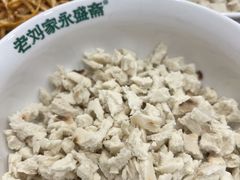 -老刘家永盛斋·传统泡馍(东关南街店)