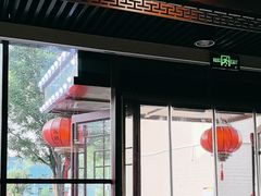 -聚友朋褡裢火烧(天北路店)