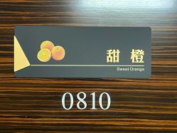 -耐味林月子会所(黄兴公园店)